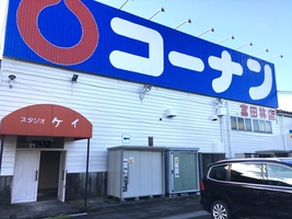 安全に気軽に無駄なく参加できる、無料駐車場。そしてオンラインも対応♪